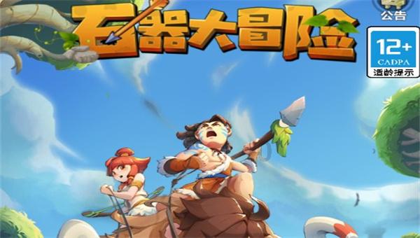 逃离弗农的房子