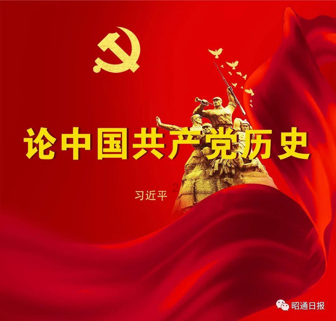 1.323232……小数点后第100位是？游戏画面
